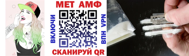 кракен зеркало  Давлеканово  АМФЕТАМИН 97% 