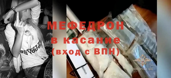 гидропоника Бугульма