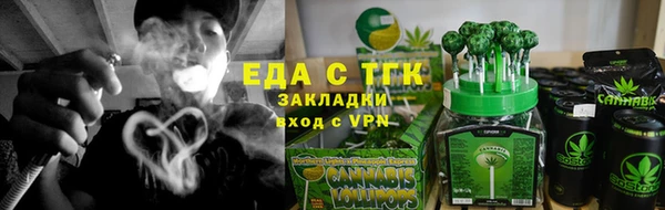винт Верея