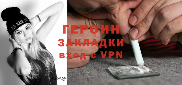 мет Баксан