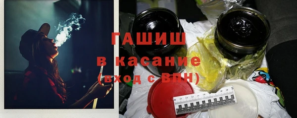гидропоника Бугульма