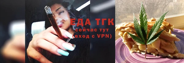 мдпв Верхнеуральск