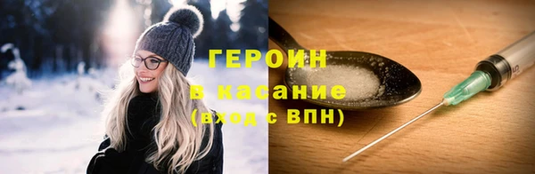 гидропоника Бугульма