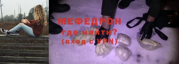гидропоника Бугульма