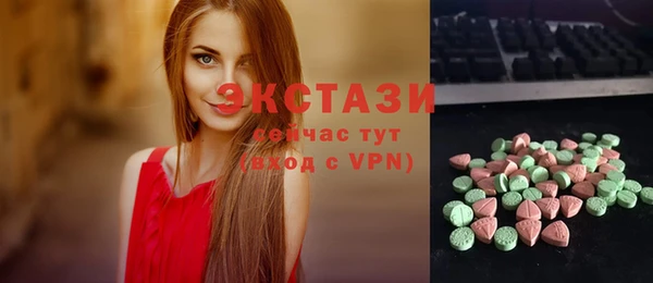 твердый Кочубеевское