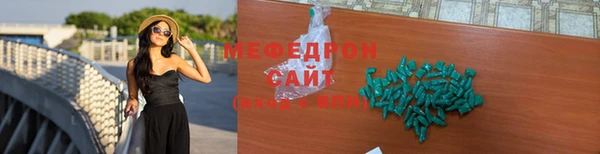 гидропоника Бугульма