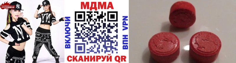 MDMA VHQ  где найти   shop официальный сайт  Давлеканово 