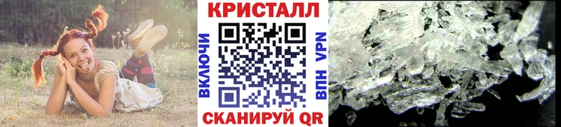 МЕТАМФЕТАМИН Декстрометамфетамин 99.9%  Давлеканово 