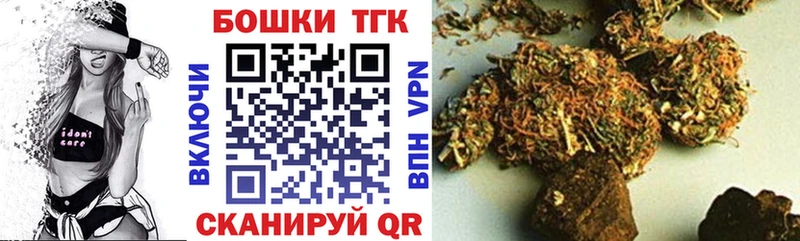 цена наркотик  Давлеканово  Марихуана план 